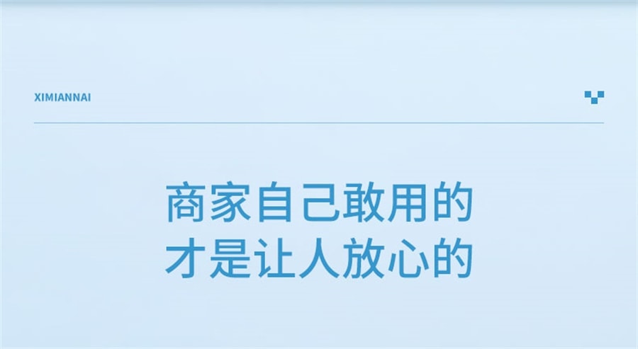 【中国直邮】 芙诗婷 维E尿素霜国货10%尿素维生素E乳护手霜去鸡皮角质保湿滋润护肤品 100g/瓶