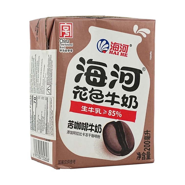 컬러 밀크, 비터 커피 밀크, 6.76 fl oz 3