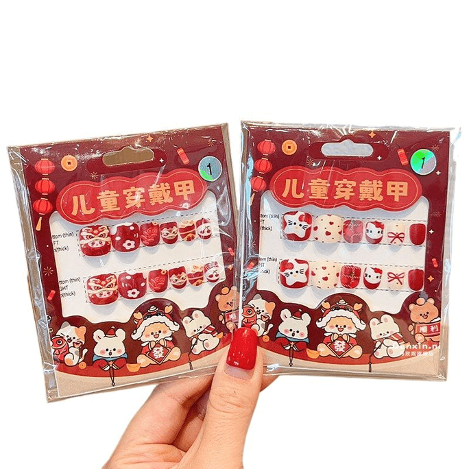 Nail Stickers, Nail Pieces, Jelly Gel, Lion Dance +Kt Nail For 5-10 Years Old, Size 6cm*2 Pieces