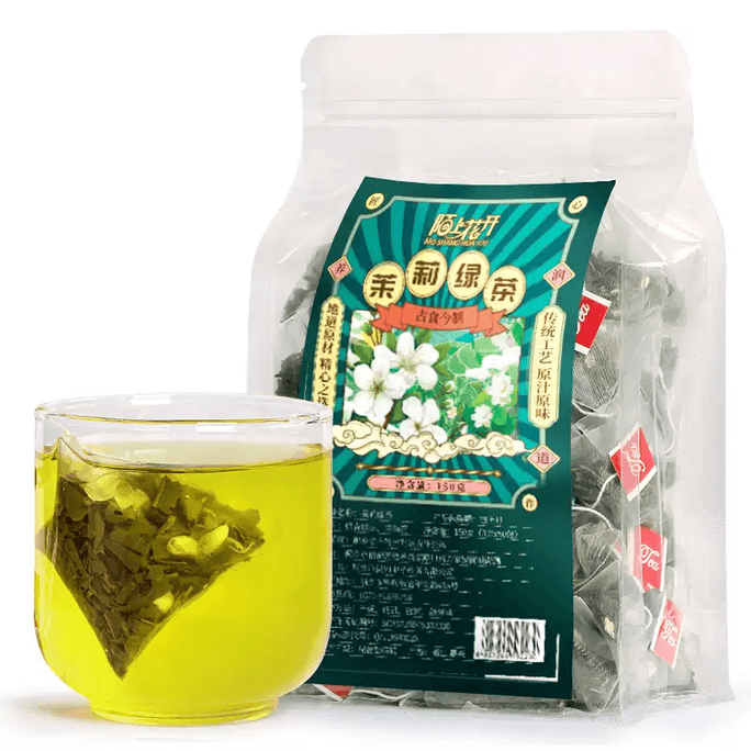 50 Bubbles Jasmine Green Tea, Jasmine Flower Tea, Fragrant Green Tea Leaves, Cold Brew Tea, 150g*1 Bag