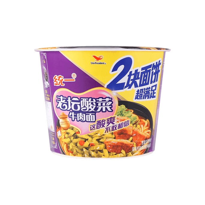 台湾统一  大面饼老坛酸菜牛肉面 2块面饼