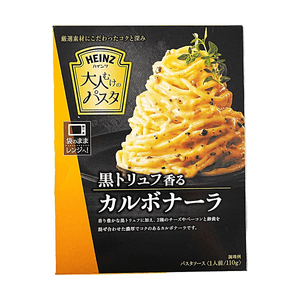 日本版HEINZ亨氏 大人系列意大利面酱 意面酱 黑松露香奶油培根风味 110g【浓郁芝士】【微波即食】