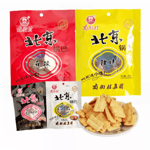 Nanjie Village Beijing Crispy Rice Snack In Small Packs, Flavors: Spicy, Sweet, Cumin BBQ, Old-School Nostalgic Snacks, Mixed Flavors, 36g*10 packs