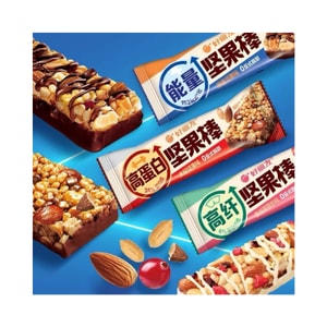 Energy Nut and Grain Bar; Whole Grain Cookie Snack; Meal Replacement; Original Flavor; Caramel; Cranberry; 30*6