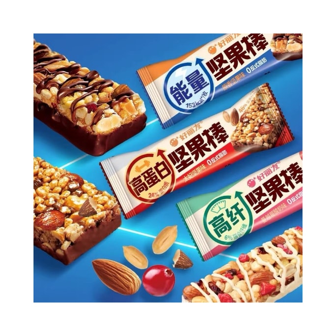 Energy Nut and Grain Bar; Whole Grain Cookie Snack; Meal Replacement; Original Flavor; Caramel; Cranberry; 30*6