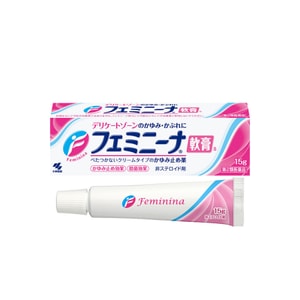 【日本から直送】小林製薬 女性用デリケートゾーンケア軟膏 15g (小林製薬) - かゆみ止め、抗菌作用で赤みや腫れを抑えます。