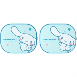 Car Curtain Sunshade Net Thermal Insulation Curtain-Cinnamoroll 1Pair