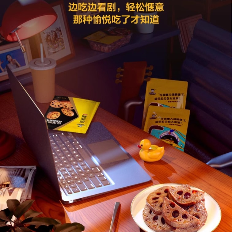 Braised Lotus Root Sweet & Spicy Flavor, 160g | Wuhan Specialty Spicy Snack, Zhou Hei Ya-Style Ready-to-Eat Slices, Savory & Tender, Individually Vacuum-Packed Vegan Side Dish 5