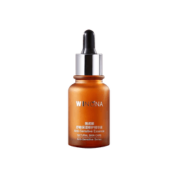 Sensitiveness Relieving Moisturizing Repair Serum 30ml