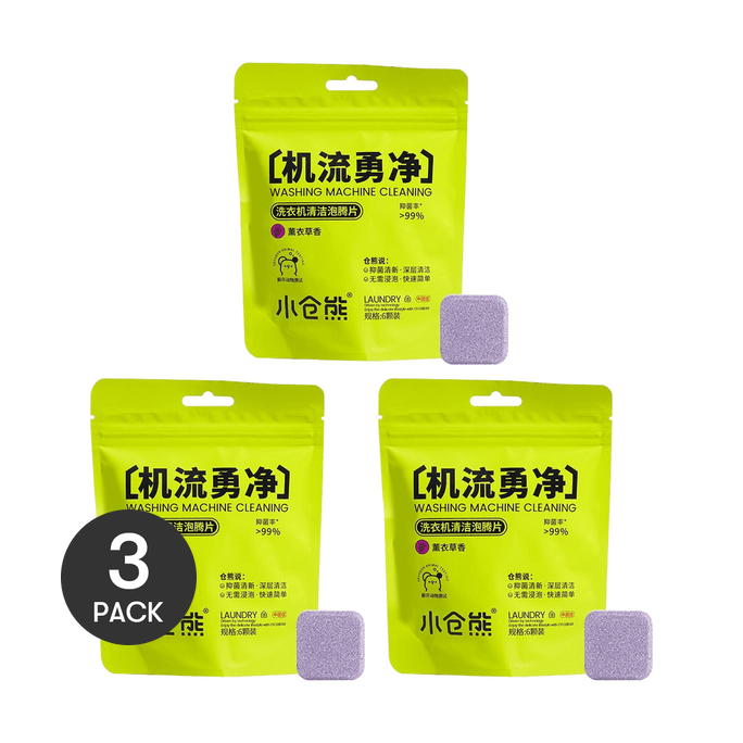 Washing Machine Cleaning Effervescent Tablets Lavender 6 Packets*3