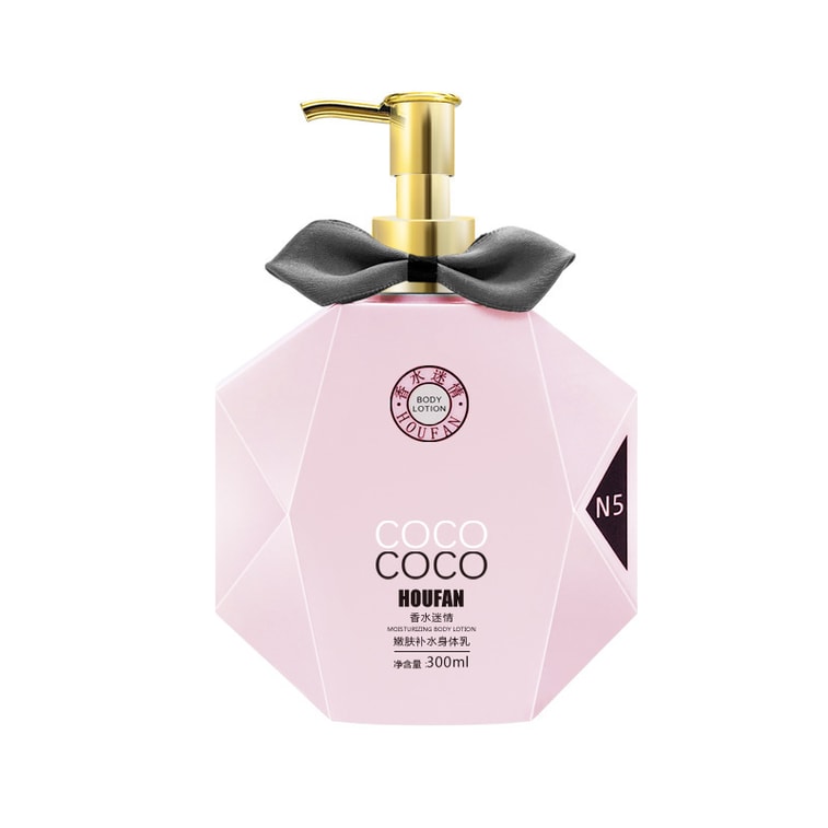 Fragrance Body Lotion Moisturizing White 300ml 4