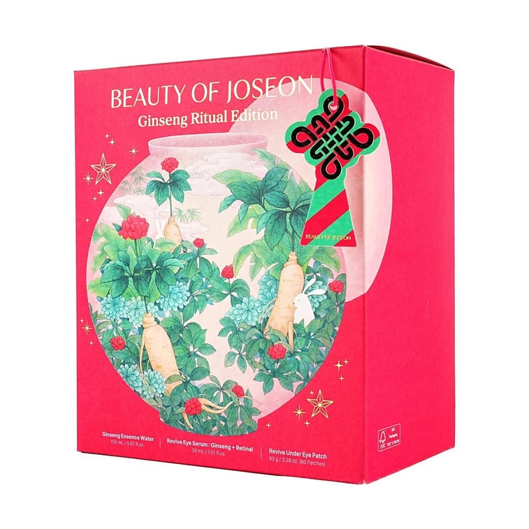 인삼 홀리데이 스킨케어 세트 한정판 선물 세트: 아이패치 60개 + 아이세럼 30ml + 에센스워터 150ml + 거울 14