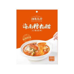 Hainan Fermented Vinegar Hot Pot Base 17.46oz