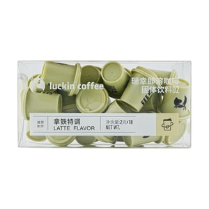 Vitality Bomb 2.0 Series Instant Coffee Solid Beverage 02 Latte Flavor ,0.07 oz per count, 18 counts