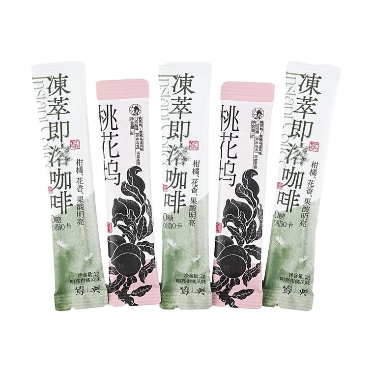 Frozen Tea Coffee,Citrus  Coffee*3+Peach Oolong Tea*2, 0.3 oz 10