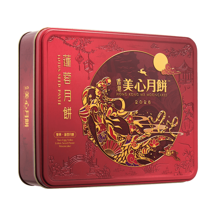 香港美心雙黃蓮蓉月餅禮盒 4枚入 740g【廣式傳統】【現貨】【中秋佳節】 5