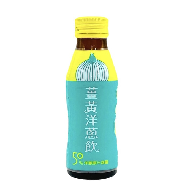 PING TUNG Turmeric and Onion Drink 100ml  (Limited to 5 bottles)