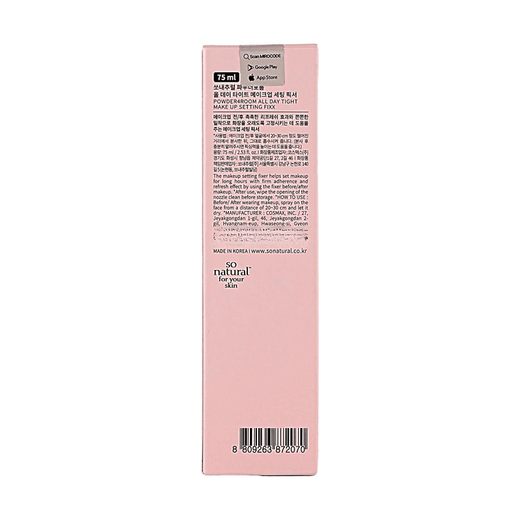韩国SO NATURAL FIXX 全天候定妆喷雾细腻 保湿妆前 暴汗不脱妆 清爽贴合 75ml #经典款 适用所有肤质 【化解榜单第一】 8
