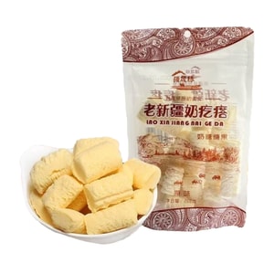 Old Xinjiang Yogurt Balls 268g