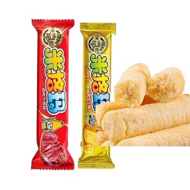 【Value Pack】Migema 12pcs/box【Savory Cheese Flavor + Grilled Steak Flavor】Brown Rice Rolls Rice Crispies Sandwich Cookies Snack Food