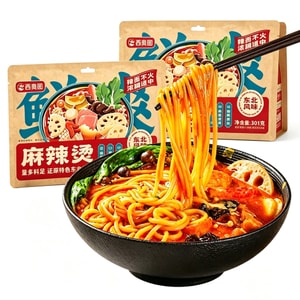 西奥图 【地道传统老式黏糊糊】东北麻辣烫  301g*2袋【602g】 浓汤底料 方便速食夜宵 【无添加 玉米面条】
