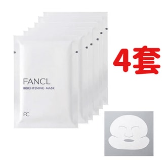 FANCL 芳珂||新版煥白淡斑保濕面膜||6片×4組 淡斑提亮