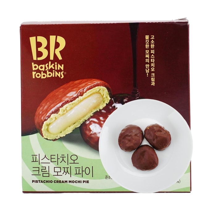 Baskin Robbins Pistachio Cream Mochi Pie 9.31 oz