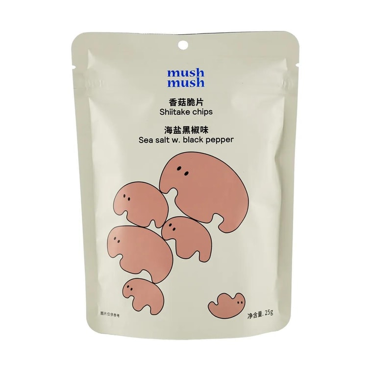 Crispy Shiitake Mushroom Sea Salt and Black Pepper Flavor, 0.88 oz *5【5 Packs】 4