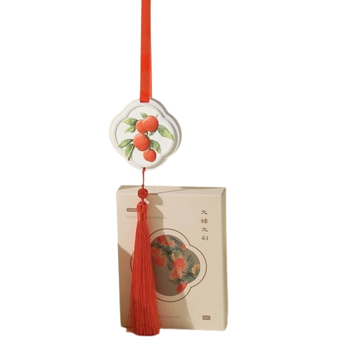 Aroma Hanging Pieces Car Kitchen Bedroom Bathroom Entrance Fragrance Hangers 'Great Luck Prosperity' Scent Hangers