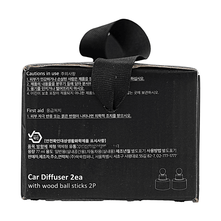 Car Scented Diffuser 2.03 fl oz * 2 Bottles #Book Store【G-Dragon's Recommended Brand】 9