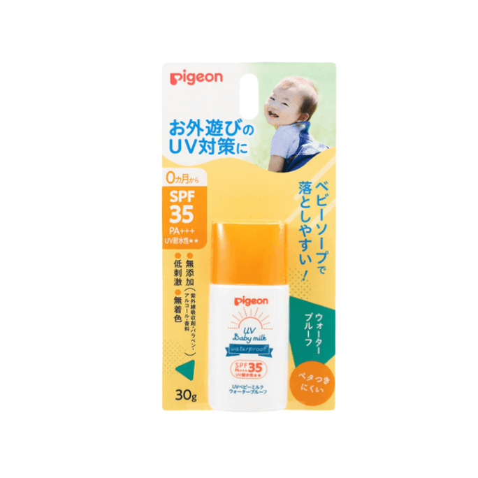 일본 PIGEON 0세 적합 저자극 무첨가 방수 및 방습 아기용 선크림 SPF35 PA+++ 30g