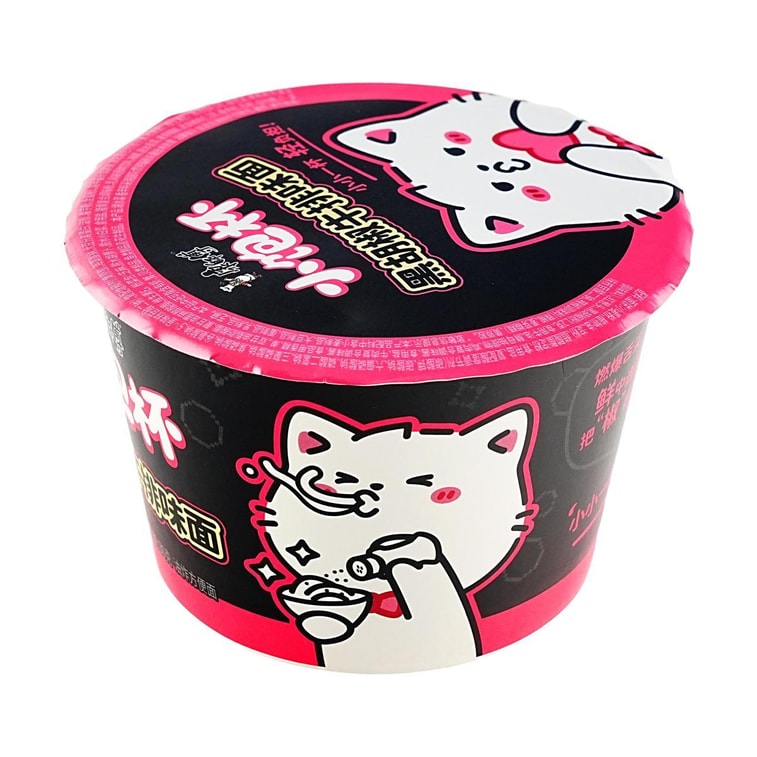 康师傅 小饱杯方便面 黑胡椒牛排味面 40g【深夜解小馋 一杯刚刚好】 5