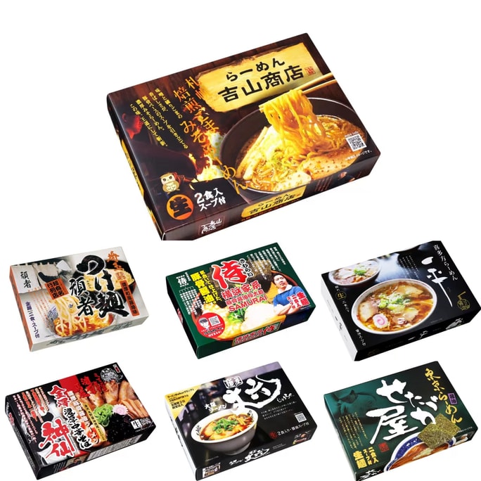 14 Servings Kubota Set : Yoshiyama Shop+GANJA+Samurai+Ippei+Shinsen+Jouroku+Setagaya