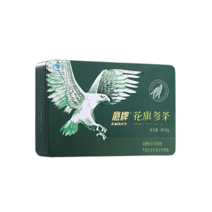 【中国直邮】 鹰牌 花旗参茶 西洋参改善细胞活力增强免疫力40包/盒