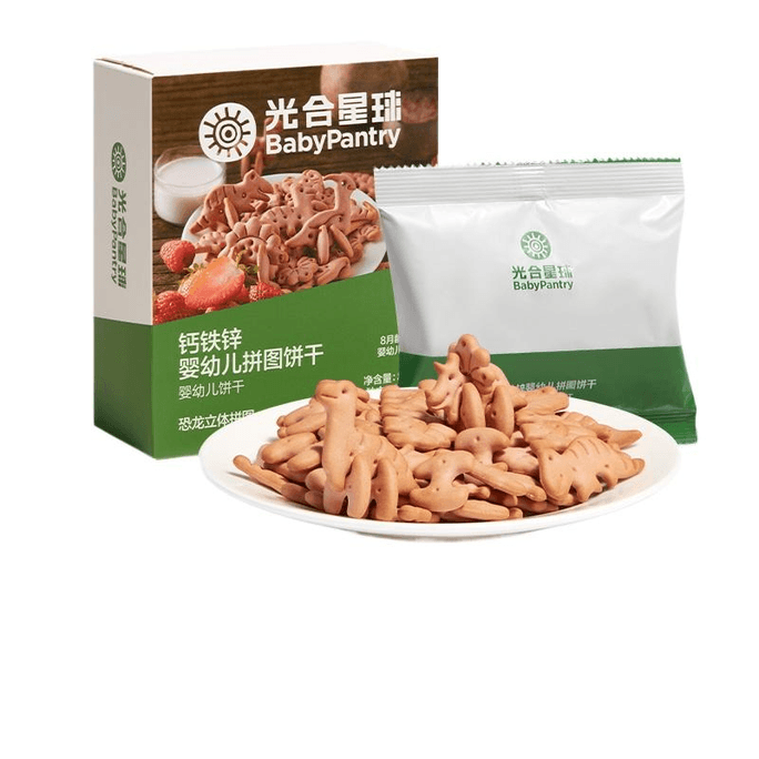Photosynthesis Planet Baby Dinosaur Animal Cookie For Children 1 Year Old Baby Snack No Added 80g*1 Box