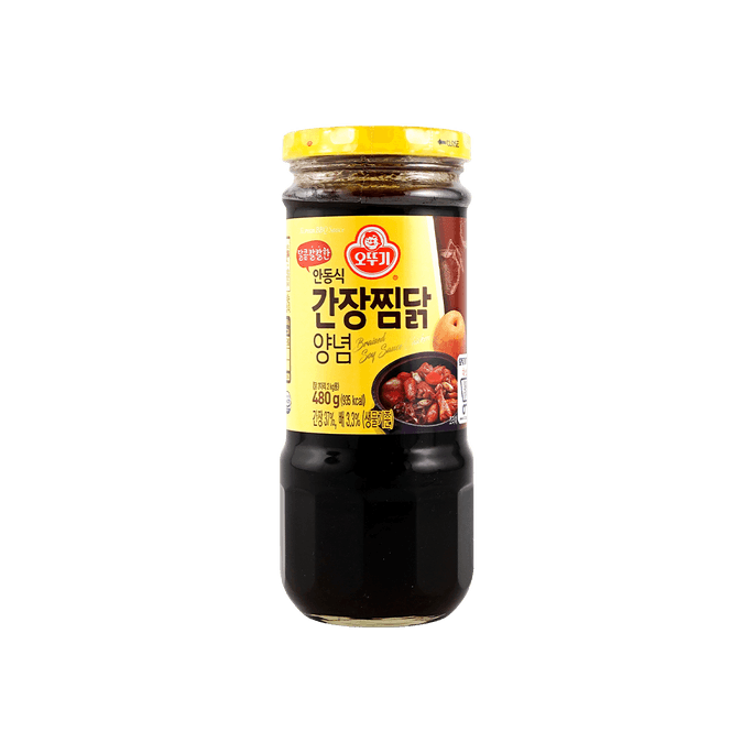 Korean Soy Chicken Stew Sauce 480g