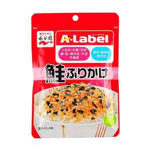 A-Label Furikake Sake- Rice Seasoning, Salmon Flavor, 1.05oz 【Non Wheat, Milk And Egg Allergens】【No Artificial Flavors 】