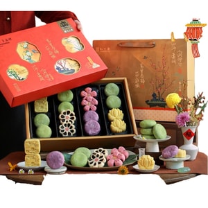 Mung Bean Cake Box Hangzhou Famous Chinese Pastry Soft Sweet Autumn Gift 16 Pieces 8 Flavors 532g