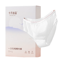 Disposable Cotton Underwear for Women (Pregnancy/Postpartum), Travel, 5-Pack, Size L