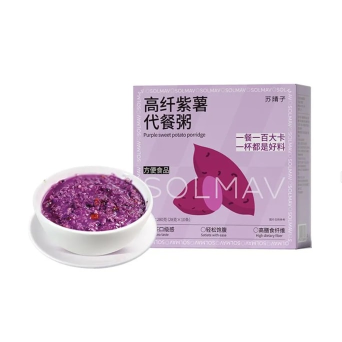 High-Fiber Purple Potato Meal Replacement Porridge 28g x 10 Bags – Rich in Dietary Fiber, Balanced Nutrition