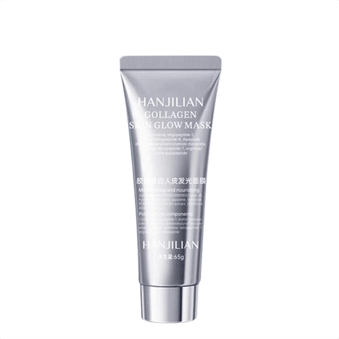 Collagen Human Skin Luminous Mask 65g/branch [Weixue same model
