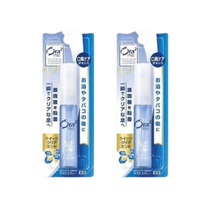 日本 SUNSTAR ORA2 Ora2皓乐齿 果味口气清新剂便携清新口喷6ml*2 酷爽薄荷味