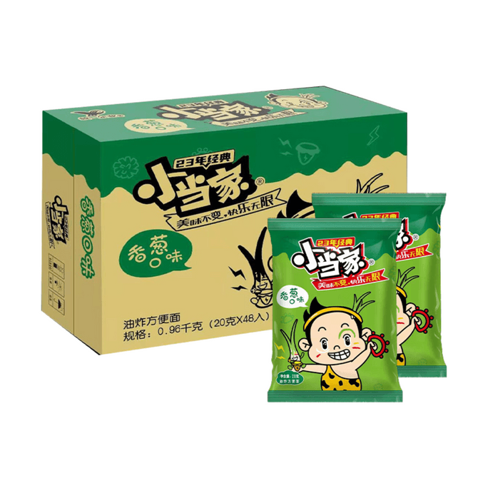 【中国直邮】 统一 小当家干脆面香葱味 【一次吃个够】 【整箱20g*48包】