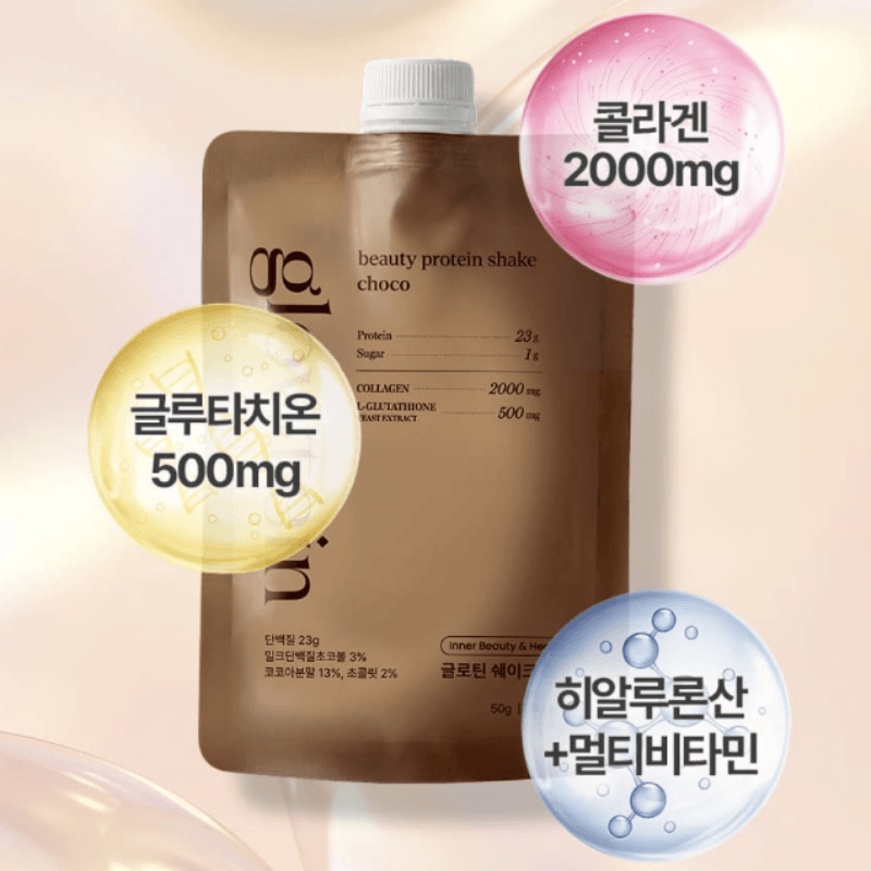 glutathione shake Glowtein Beauty Protein Matcha Flavor 40g×5 Sachets Step-by-Step Guide: How To