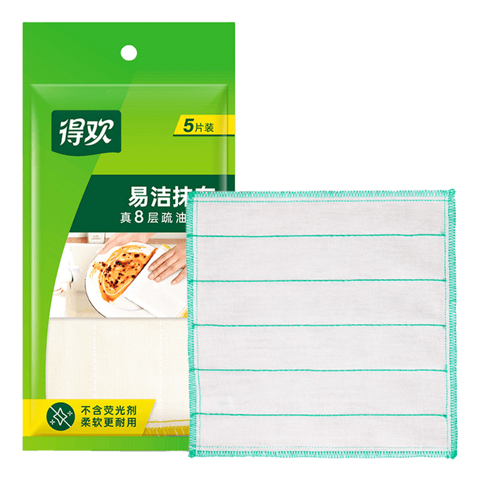 Dehuan 8層厚手お手入れ簡単布巾（5枚） - 植物繊維、高密度織り、食器洗い用メッシュクロス、キッチン掃除。