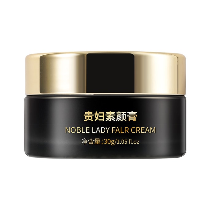 【中国直送】Deweifu Lady No Makeup Cream 30ml