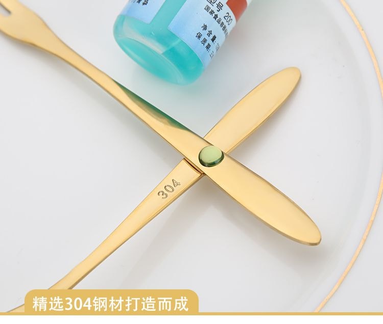 【中國直郵】 智家 水果叉304不鏽鋼水果叉小叉子創意可愛天鵝座套裝銀色6叉+1個天鵝座