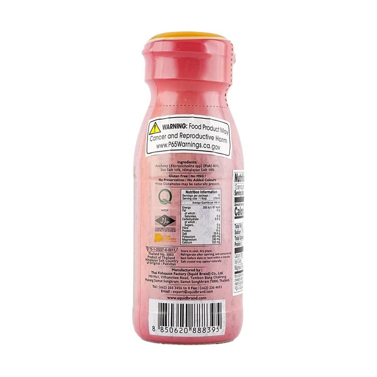 ヒマラヤ岩塩入りプレミアム魚醤 6.08液量オンス【ファーストエキス】【サラダ、グリル肉、健康志向のレシピに】【 3