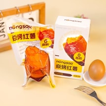 구운 고구마, 4.41oz【첨가물 없음】【지방 없음】