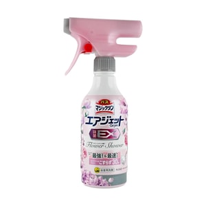 Kao Magiclean AirJet Bathroom Cleaning Spray, Cleaner & Disinfectant EX, Floral Scent, 390ml